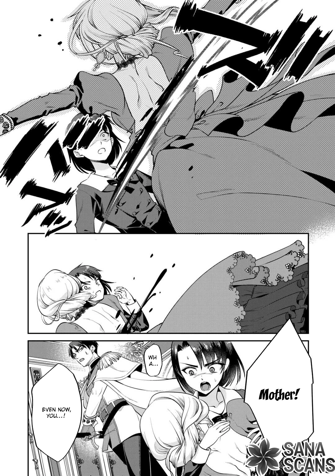 I Want Nothing of Your Love Chapter 1 Page 32